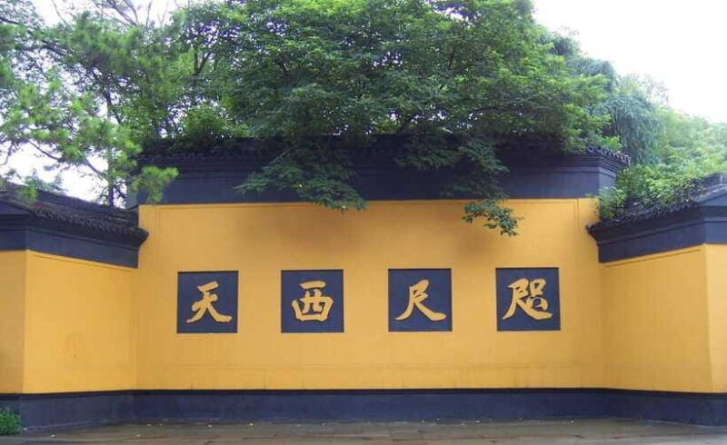 hangzhou-fei-lai-peak-lingyin-temple-e-ticket