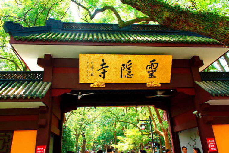 hangzhou-fei-lai-peak-lingyin-temple-e-ticket