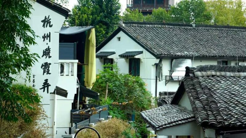 Hangzhou Heritage Walking Tour - Key Points