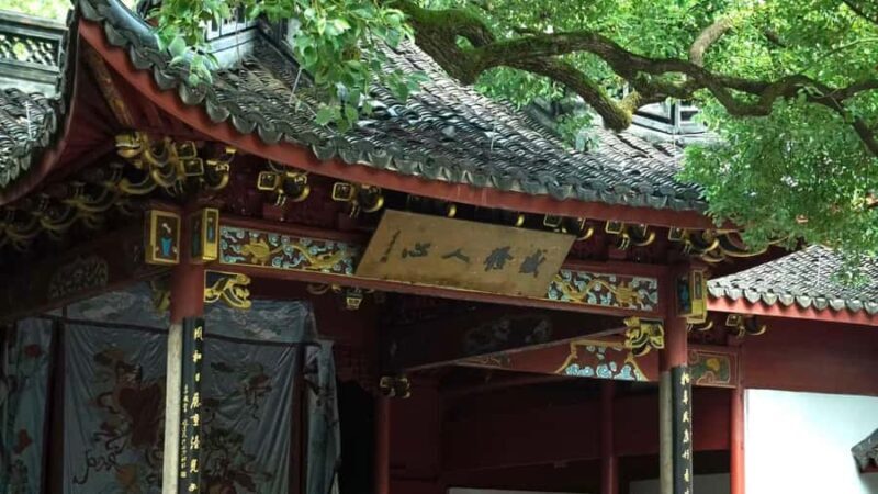 Hangzhou Heritage Walking Tour - FAQs