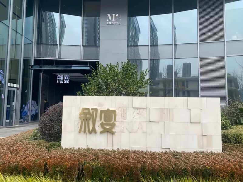 Hangzhou: Song Dynasty Feast with Hanfu Costume Rental - FAQ