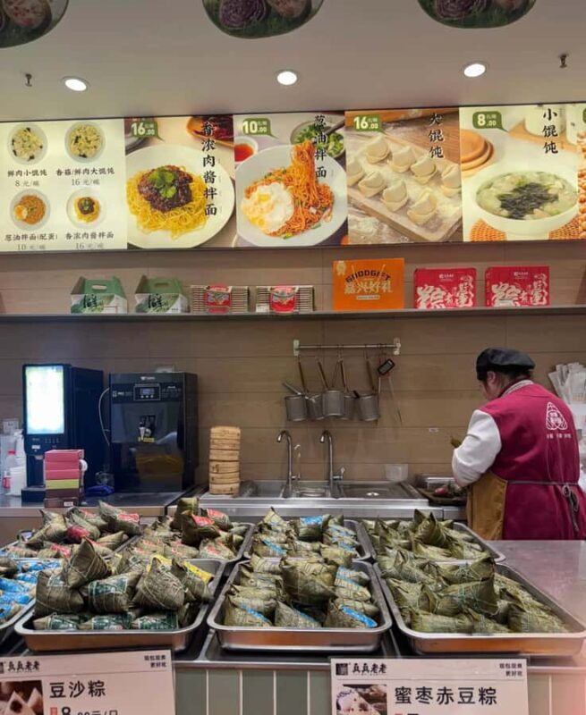 Hangzhou to Jiaxing: South Lake, Local Snack & Heritage Walk - What We Think About the Value