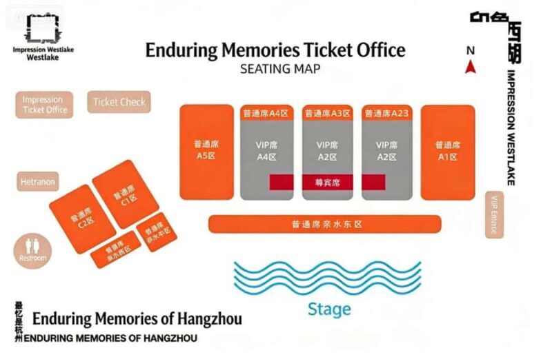 Hangzhou: Water Reverie Show Ticket - Key Points