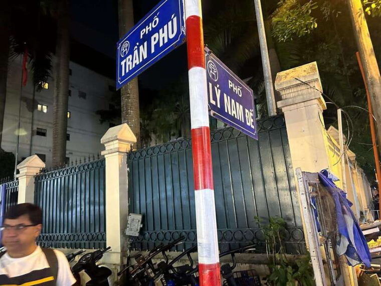 hanoi-food-tour-visit-train-street-option-walk-motorbike-car