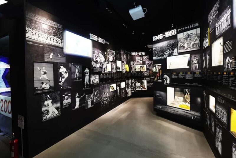 Hanshin Koshien Stadium Museum Entry Ticket & Souvenir Gift - Final Thoughts