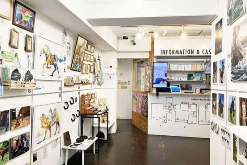 Harajuku: Art Gallery Tour with Okonomiyaki Cooking Lesson - A detailed look at the Harajuku Art & Food Tour