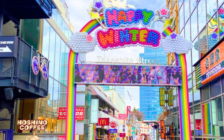harajuku-blend-of-tradition-pop-culture-for-family-tour