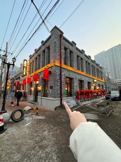 Harbin: Central Street, Baluoke Village, and Dinner Tour - Discovering Central Street: The Heart of Harbin