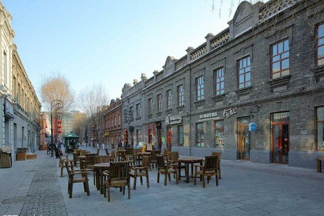 Harbin City Group Tour including Crossing Songhua River by Ropeway and Ice Swimming Show - Final Thoughts