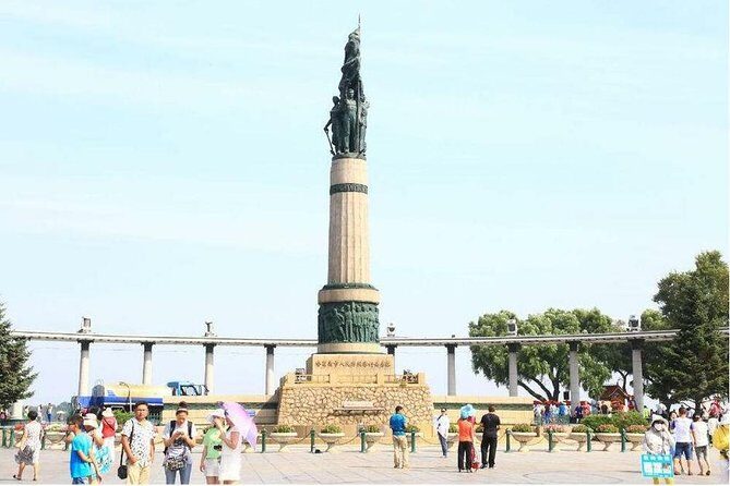 Harbin City Group Tour including Crossing Songhua River by Ropeway and Ice Swimming Show - FAQs