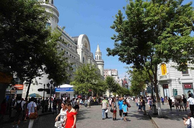 Harbin City Walking Sightseeing - Frequently Asked Questions