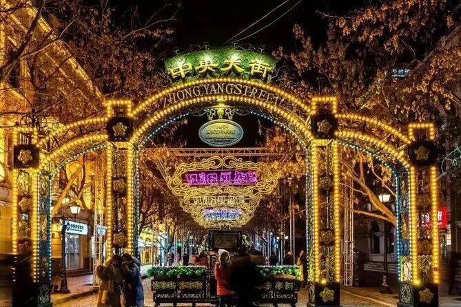 Harbin Cultural Tour at Zhongyang Dajie to Baluoke with Dinner - A Deep Dive into the Harbin Cultural Tour