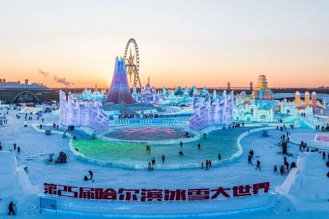 Harbin Ice Festival Tickets and Transfer Service - Key Points
