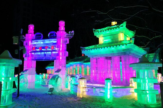 Harbin Ice Lantern Show and Center Street Tour - Key Points
