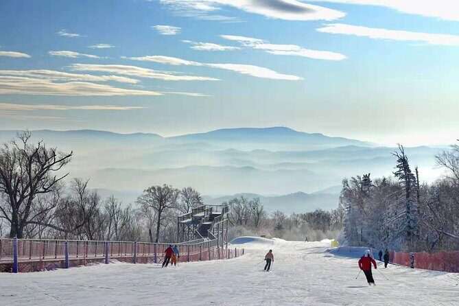 Harbin Private Day Tour to Yabuli ski Resort - FAQ
