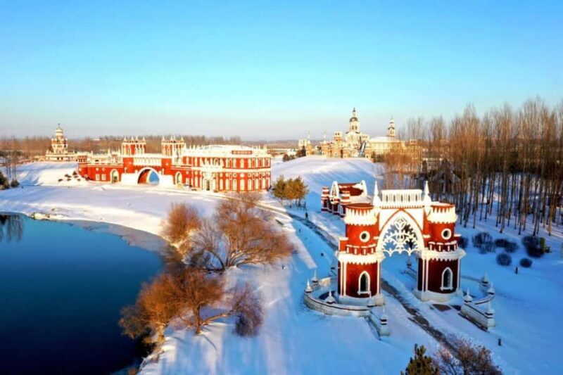 Harbin Volga Manor: winter Romantic & Fun tour - FAQs