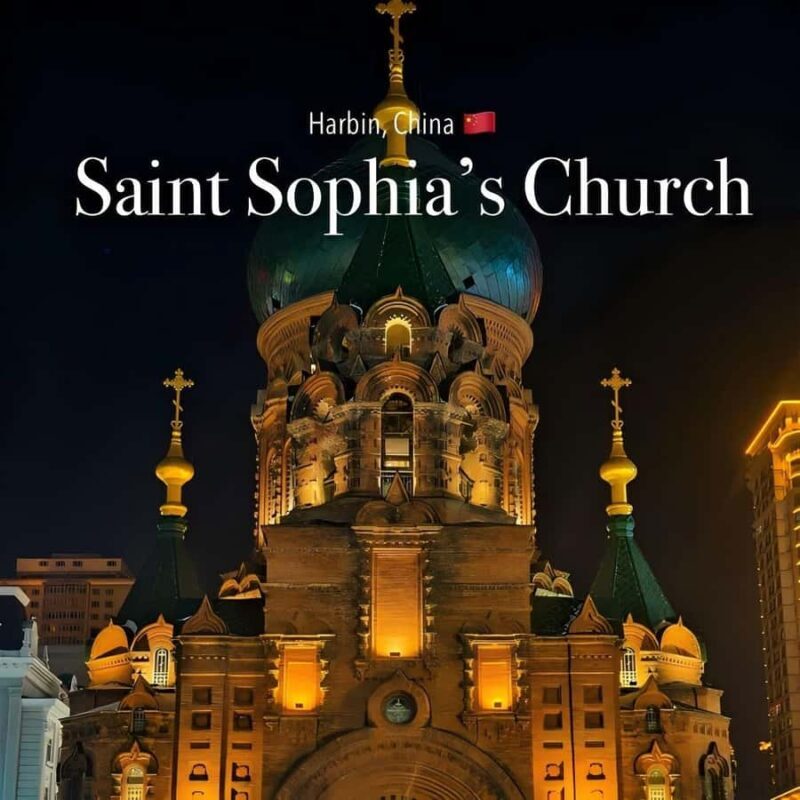 Harbin:Frozen Ice & snow World+Sauna/tour opt - What to Expect from Your Harbin Ice & Snow World Tour