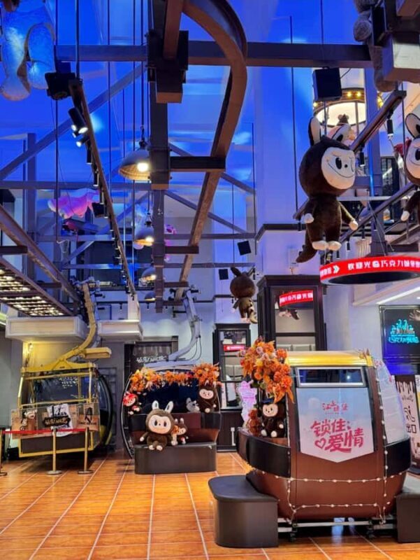 Harbin:Songhua River Cableway Round-Trip entry (Opt - Key Points