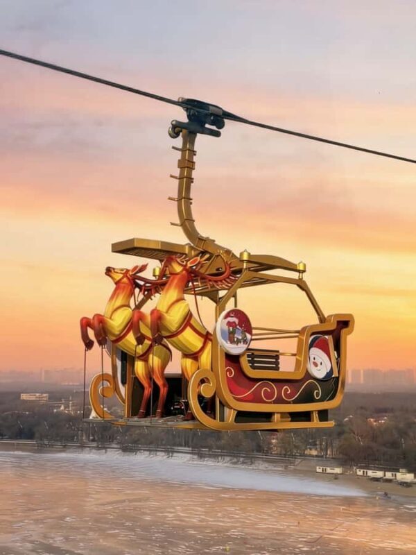 Harbin:Songhua River Cableway Round-Trip entry (Opt - Wildlife and Additional Activities