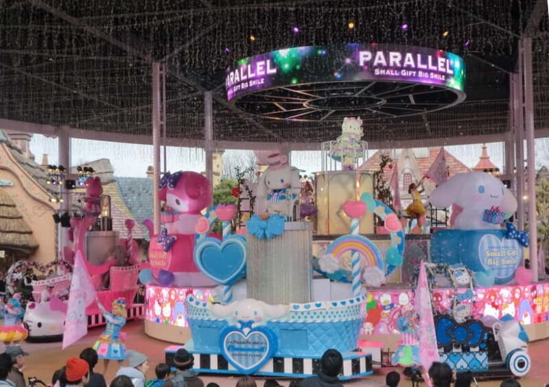 Harmony Land Theme Park Entry Ticket (Non-Japanese Citizens) - Authentic Insights from Reviewers