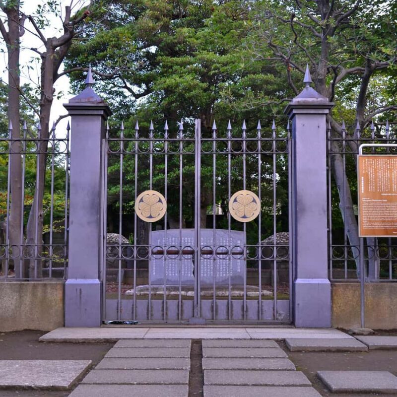 Haunted Tokyo Night Walk: Ghost Stories, Myths & Legends - Practical Tips for Your Haunted Night Walk