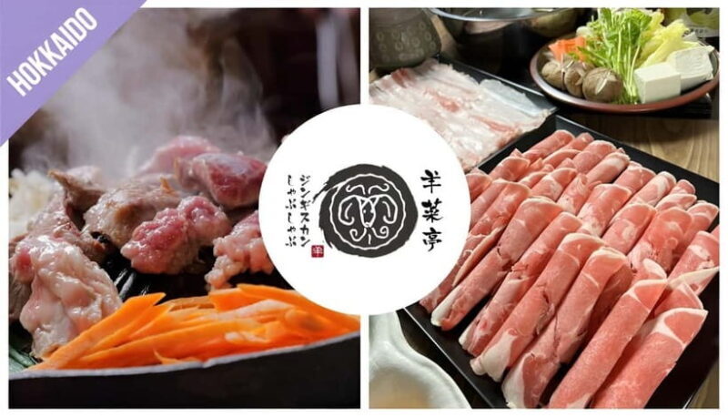 Have Fun in HOKKAIDO Pass (1 Week Free Pass) - Have Fun in HOKKAIDO Pass (1 Week Free Pass) Review