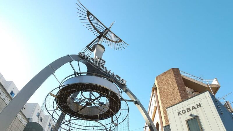 heart-of-yokohama-walking-experience-hill-area