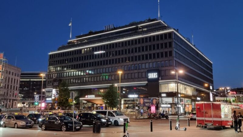 Helsinki: Private City Highlights Tour by VIP car - Who Will Love This Tour?