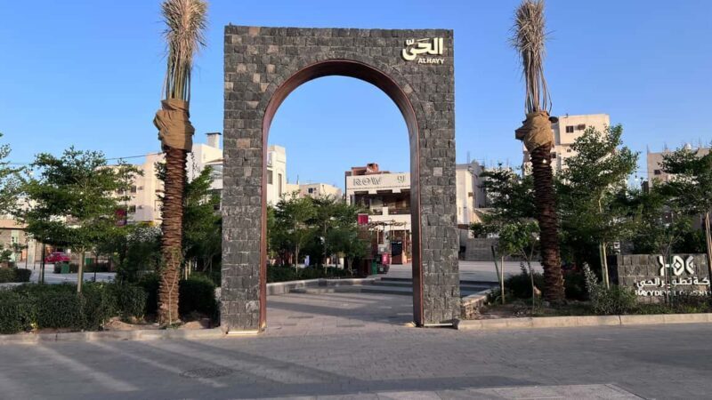 Heritage & Elegance Tour in Al-Hay, Madinah - Final Thoughts: Is It Worth It?