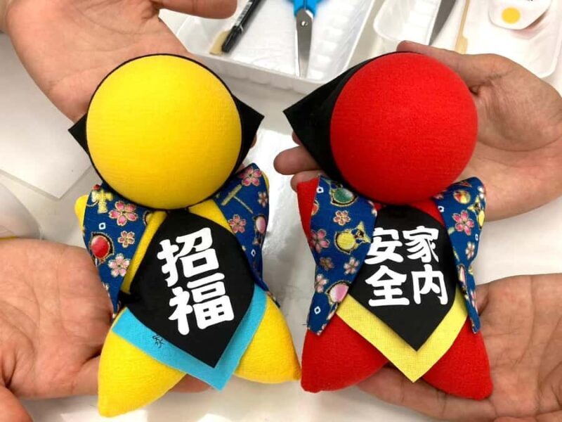 Hida-Takayama: Sarubobo Doll-Making Workshop - Who Will Love This Experience?