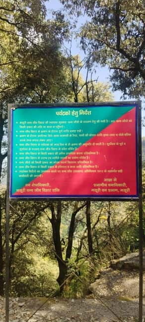 Hidden Gem of Mussoorie: Benog Hill Serenity Trek - FAQ