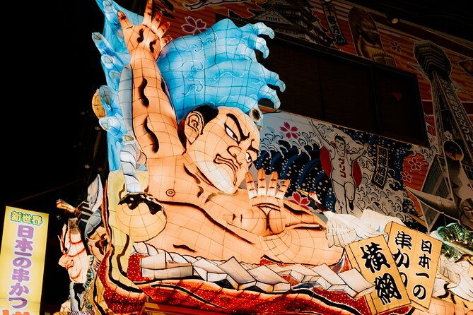 hidden-osaka-yukaku-red-light-tour-culinary-adventure-2