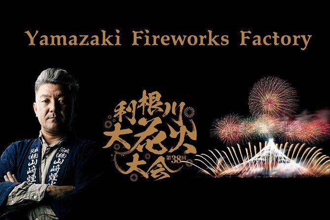 Hikawa Shrine Ibaraki Tone River Fireworks Festival One Day Tour - A Practical Guide to the Experience
