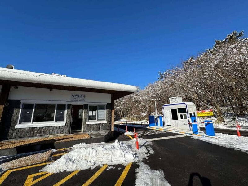 Hike Hallasan on Jeju Island, South Korea's highest mountain - Key Points