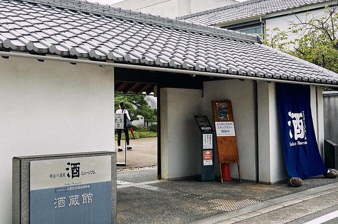 Himeji Castle and Sake Brewery Tour Private Day Trip - Final Thoughts