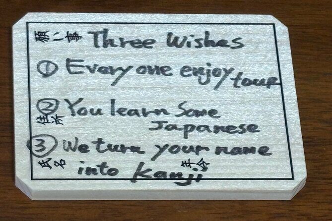 Himeji Castle Immersive Experience: Ghosts, Battles & Hidden Gems - FAQ