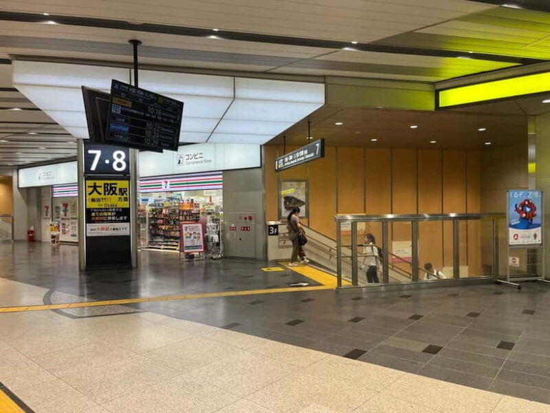 Himeji: visit the castle and Engyoji temple from Osaka - Authentic Experiences and Insider Tips