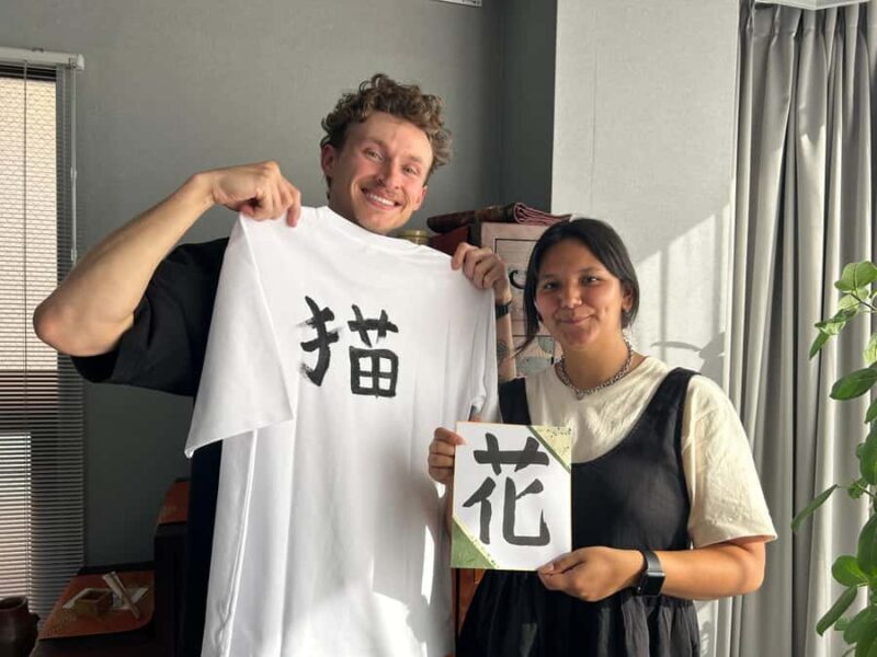 Hiroshima Calligraphy: Create Your Own Kanji Art & Souvenir - Key Points