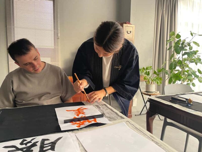 Hiroshima Calligraphy: Create Your Own Kanji Art & Souvenir - FAQ