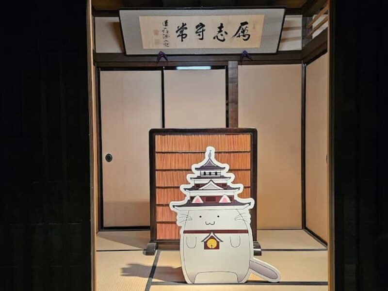 Hiroshima: Castle & Samurai Heritage Trail Guided Tour - Is It Worth It?