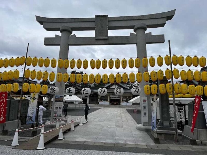 Hiroshima: Castle & Samurai Heritage Trail Guided Tour - The Sum Up