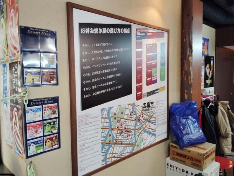 Hiroshima: Ekimae - Hiroba Food Walking Tour w/ Okonomiyaki - Is It Worth the Price?