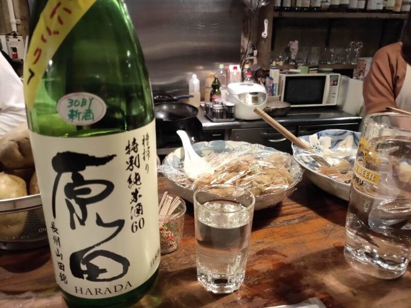 hiroshima-food-and-culture-guided-walking-tour-with-dinner