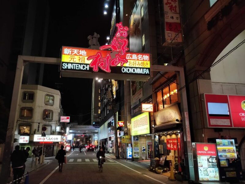 hiroshima-food-and-culture-guided-walking-tour-with-dinner