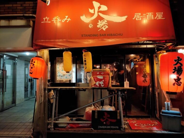 hiroshima-food-and-culture-guided-walking-tour-with-dinner