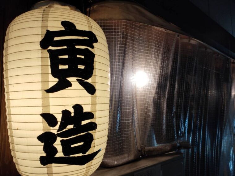 hiroshima-food-and-culture-guided-walking-tour-with-dinner