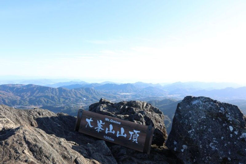 hiroshima-hike-up-mt-omine-panoramic-view-with-coffee