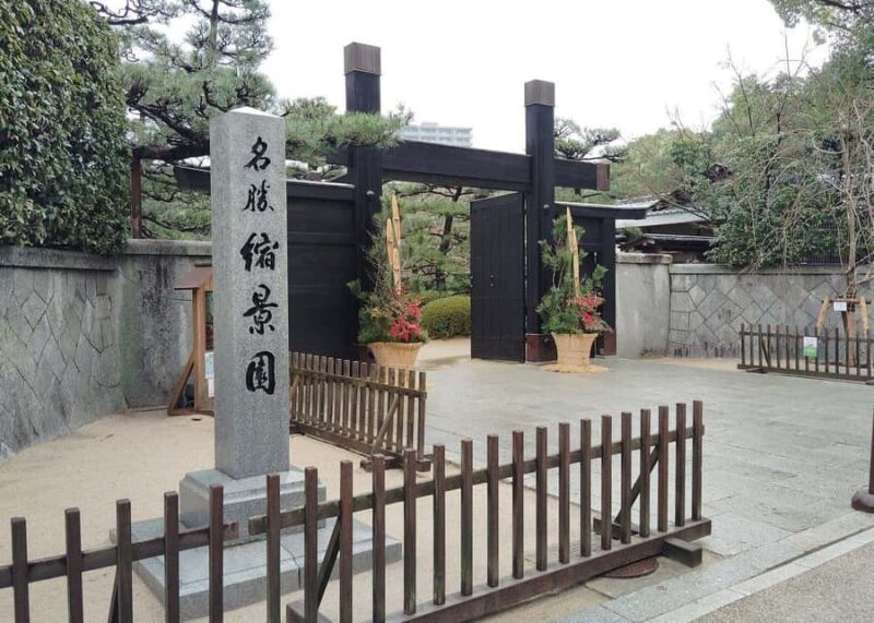 Hiroshima: Island Exploration & Spiritual Journey Tour - Key Points