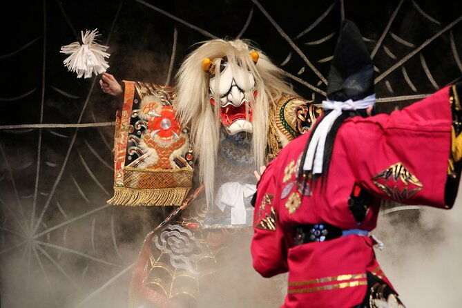 hiroshima-kagura-performance-entry-ticket