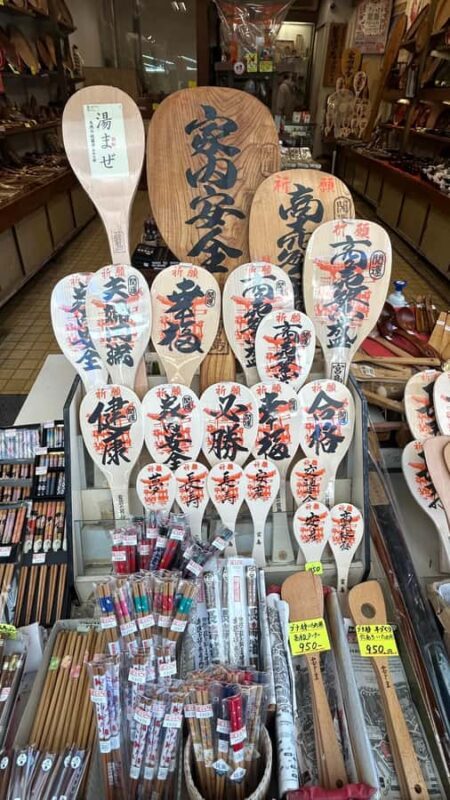 Hiroshima & Miyajima: 6.5-Hour Private Tour (Spanish Guide) - Key Points